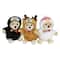 8" Teddy Bear Stuffed Animal Figures in Christmas Costumes